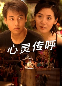 一区二区三区欧美成人