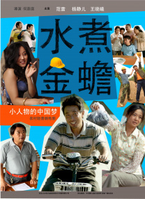 东南亚男男gayxxx