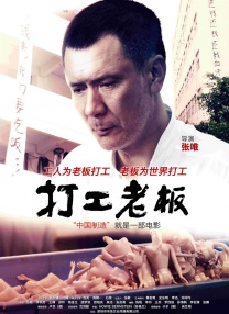 国产精品麻豆久久久