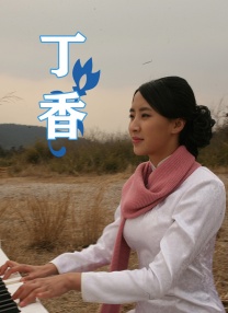 林美娇十部必看电影