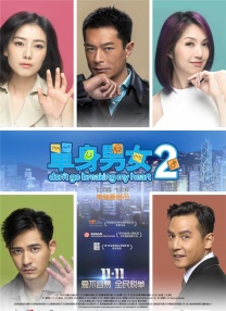 2022欧美高清中文字幕在线看