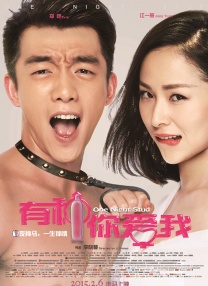 芭乐视频污污