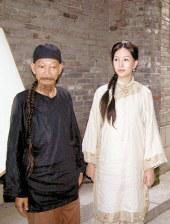 差差30分钟