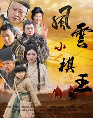 火影黄漫