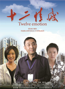 久久女人天堂