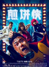 天堂tv在线观看中文