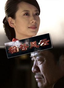 情侣瑜伽