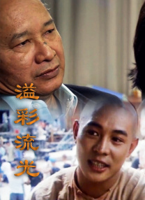 如何坐着摇