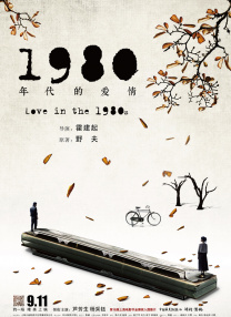 精品欧美一区二区三区