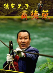 视频调色用什么软件