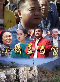 精品久久久久久影院免费
