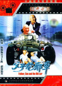 西方44大但人文艺技术