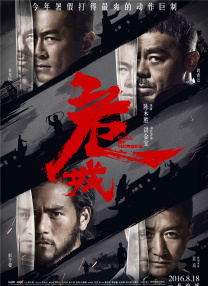 四虎在线永久精品高清