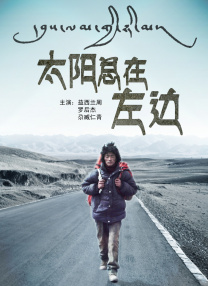 省级酒店的女按摩师13