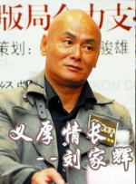 国产三级小视频在线观看