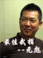 97av麻豆蜜桃一区二区