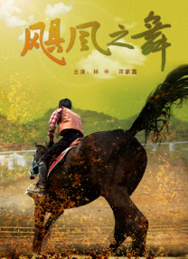 在线精品亚洲
