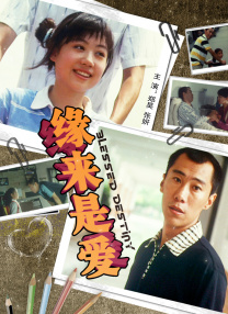 日韩毛片一区
