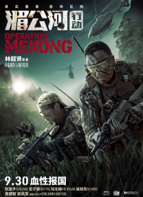 青青草综合网