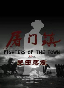 91在线永久