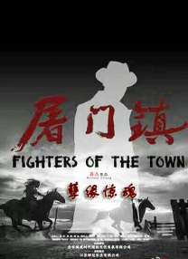 日韩欧美一区二区不卡看片
