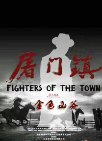 五月天婷婷亚洲