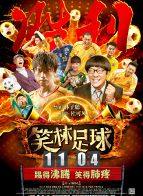 欧美国产成人在线