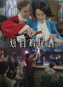 亚洲最新视频在线观看