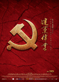 国产亚洲人成网站观看