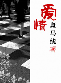 色综合九九