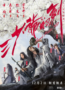 亚洲精品久久视频