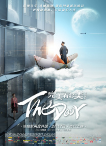 国产精品爽爽久久久久久蜜臀