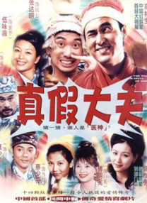 日本欧洲一区二区