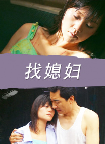 亚洲三级网址