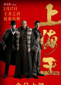 精品国产一区二区三区www