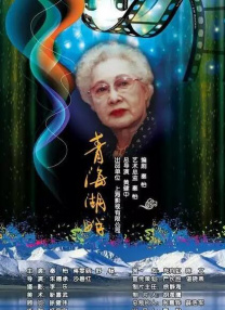 激情久久婷婷
