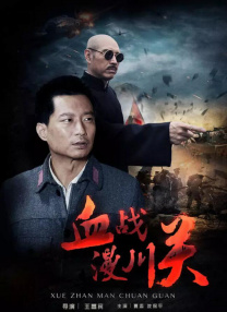 6996影视电影在线观看