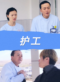 国产精品一区二区不卡