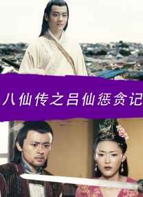 线上av