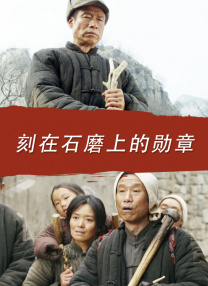 精彩的医院体验