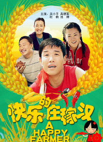 国产在线a