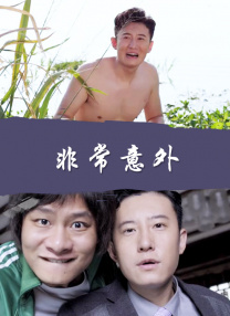 91国偷自产一区二区三区蜜臀