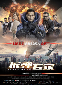 日本阴道交视频