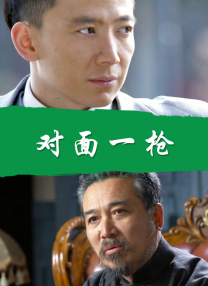 亚洲日本久久