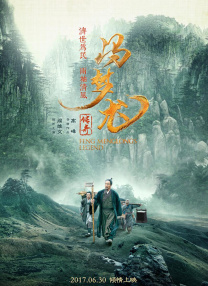 夫人无法阻止的欲望