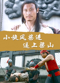 绫乃丽华