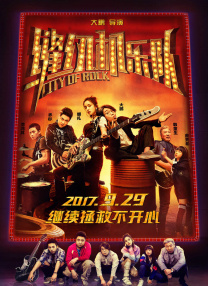 牧神记同人淫改h文黄