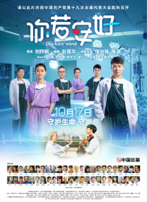 免费一级片