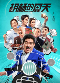 亚洲国产成人久久综合一
