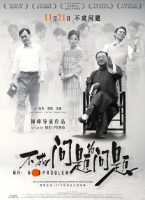 影音先锋撸一撸